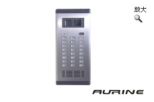 直按式梯口主機