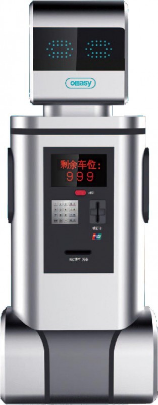停車場(chǎng)機(jī)器人