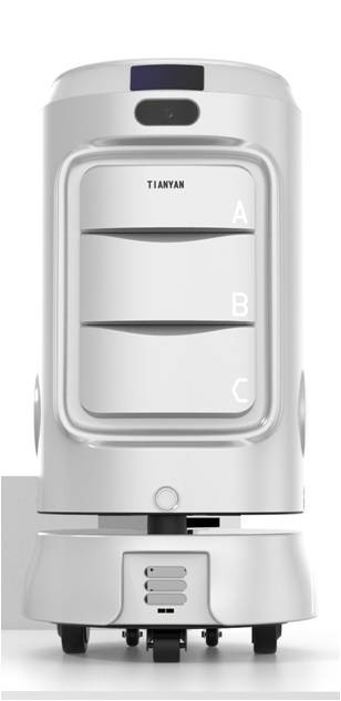 醫(yī)用物流機器人